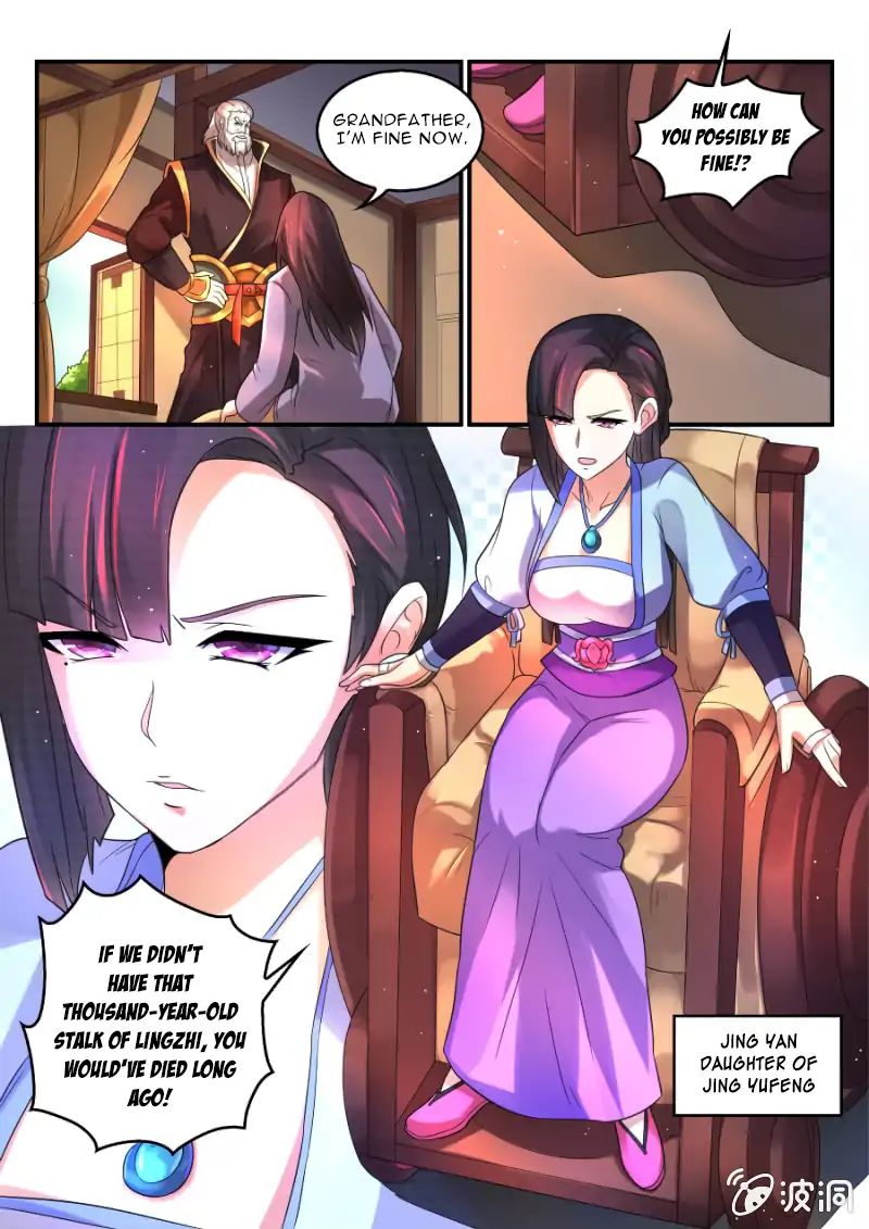 Page 6 of Chapter 2