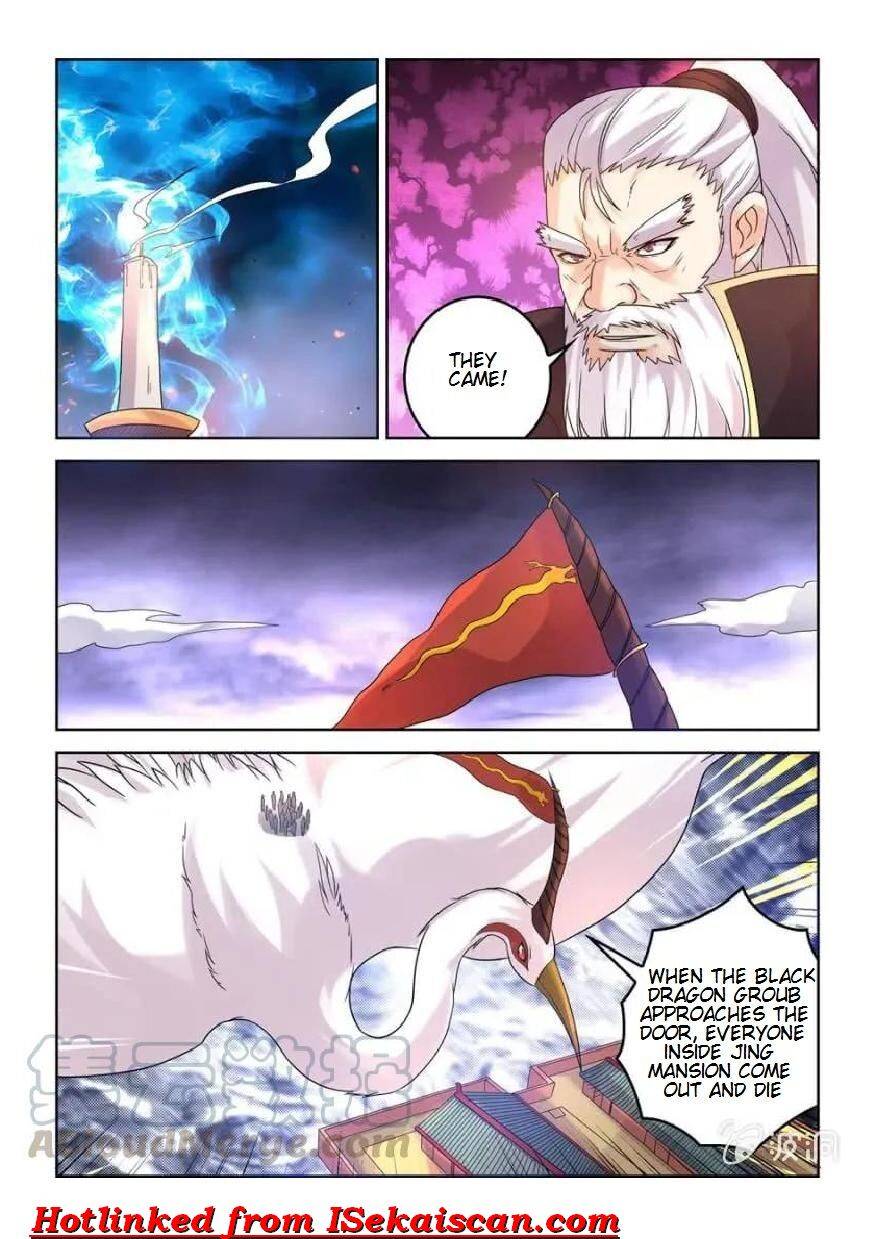 Page 13 of Chapter 25