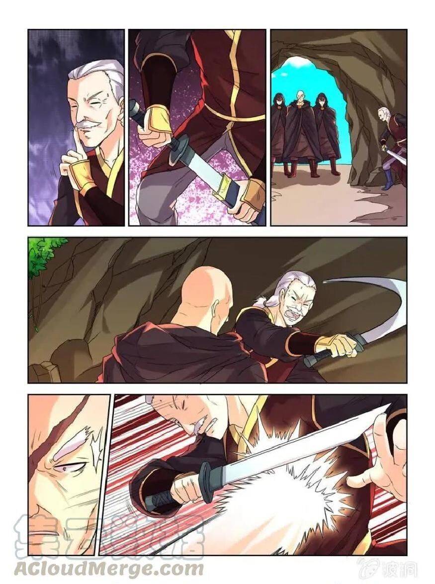 Page 4 of Chapter 27