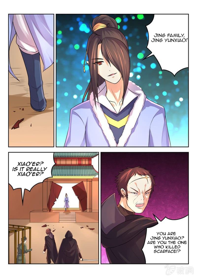 Page 3 of Chapter 29