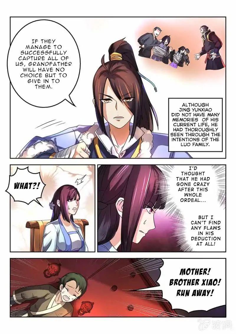 Page 5 of Chapter 3