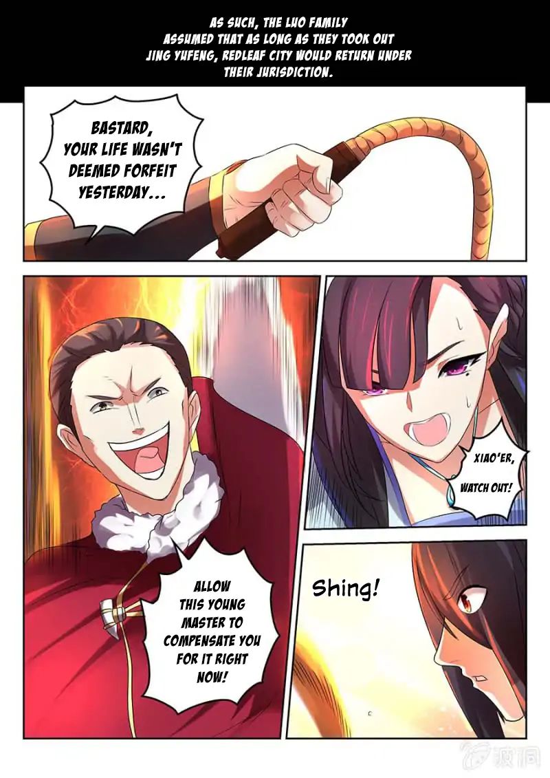 Page 10 of Chapter 3
