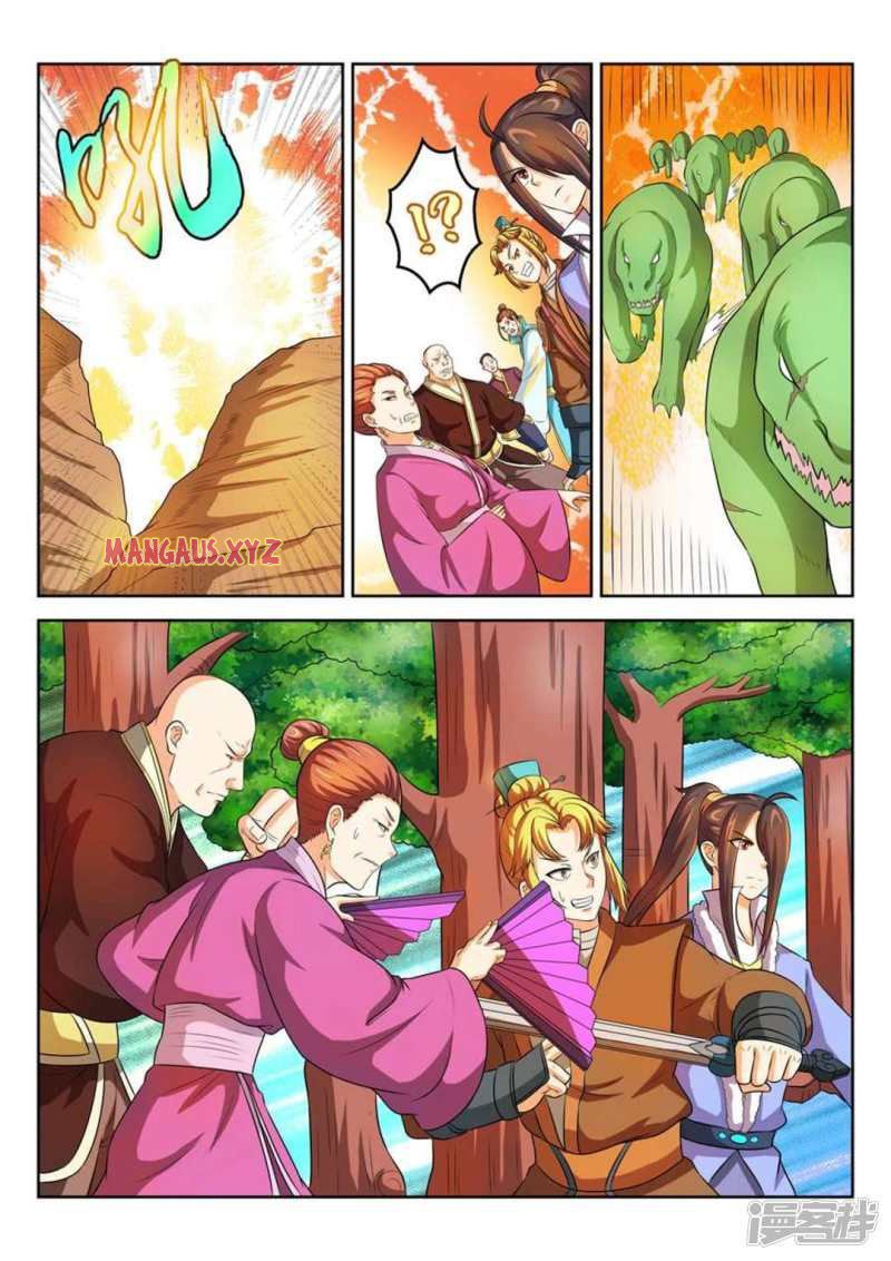 Page 9 of Chapter 39