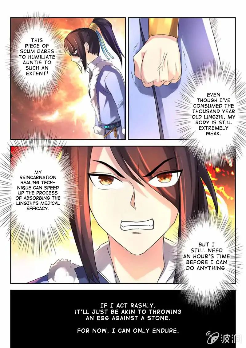 Page 8 of Chapter 4