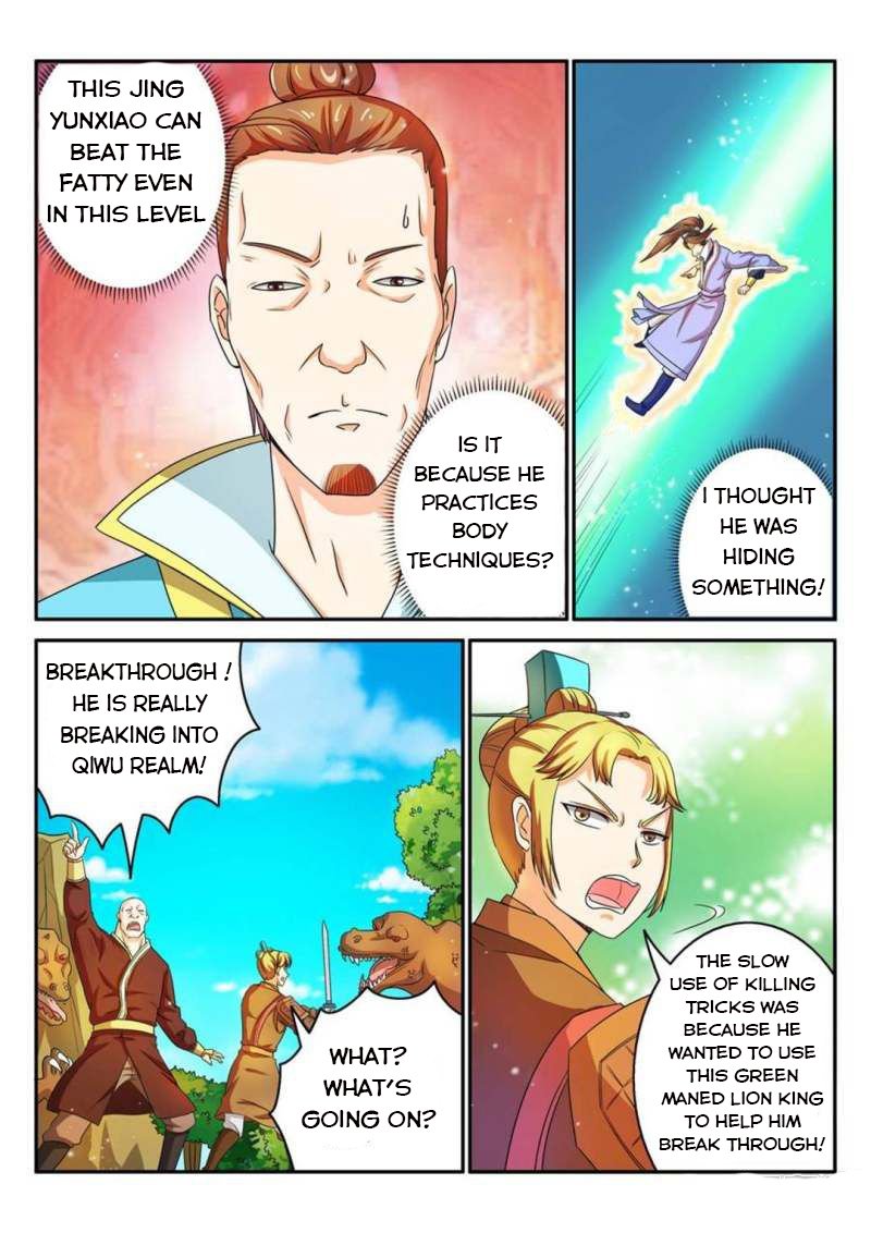 Page 12 of Chapter 40