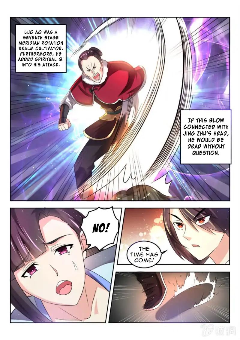 Page 4 of Chapter 5