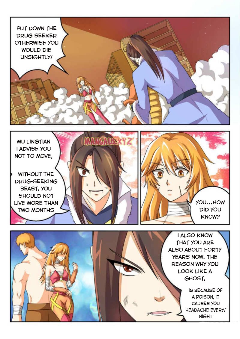 Page 3 of Chapter 52