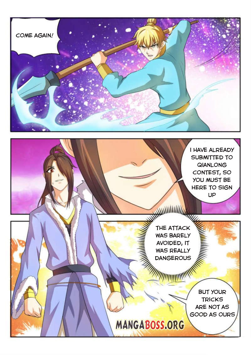 Page 5 of Chapter 58