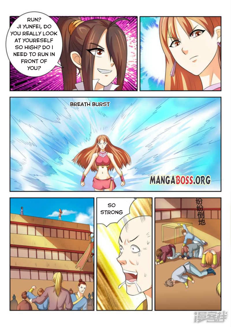 Page 4 of Chapter 59