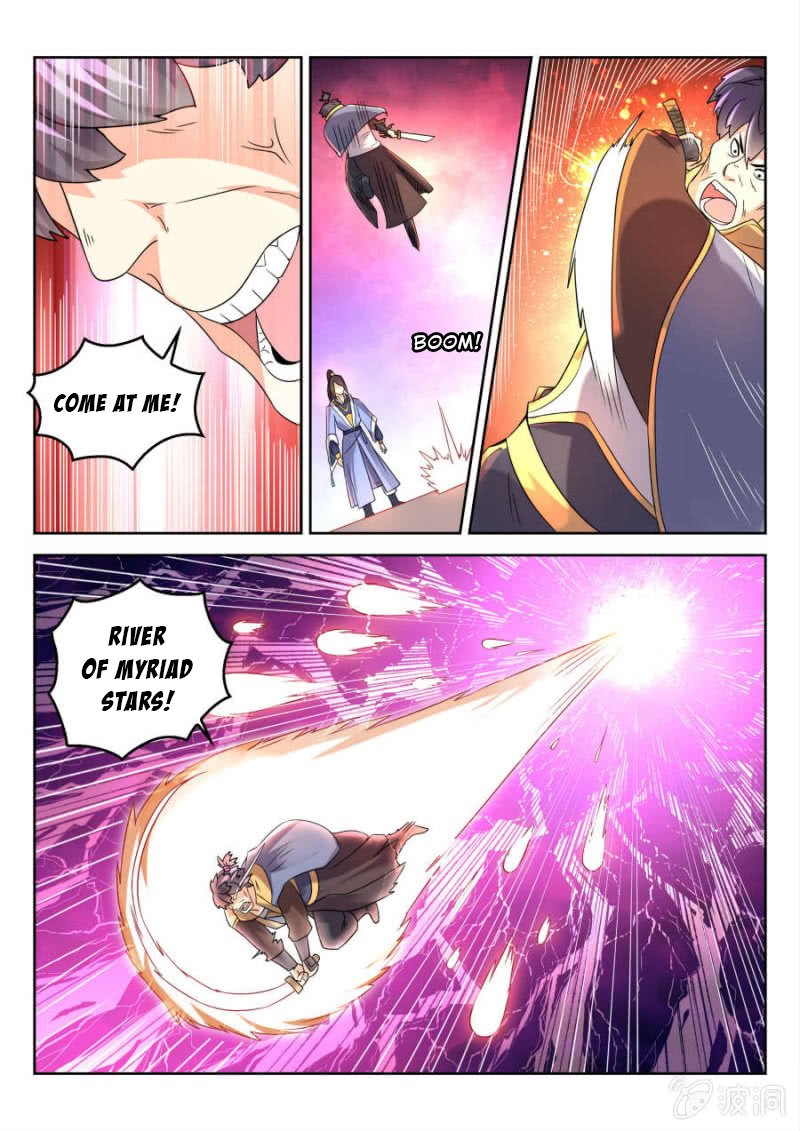 Page 4 of Chapter 7