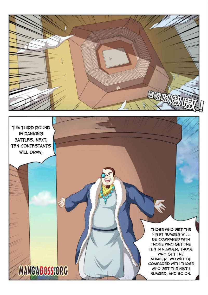 Page 8 of Chapter 71