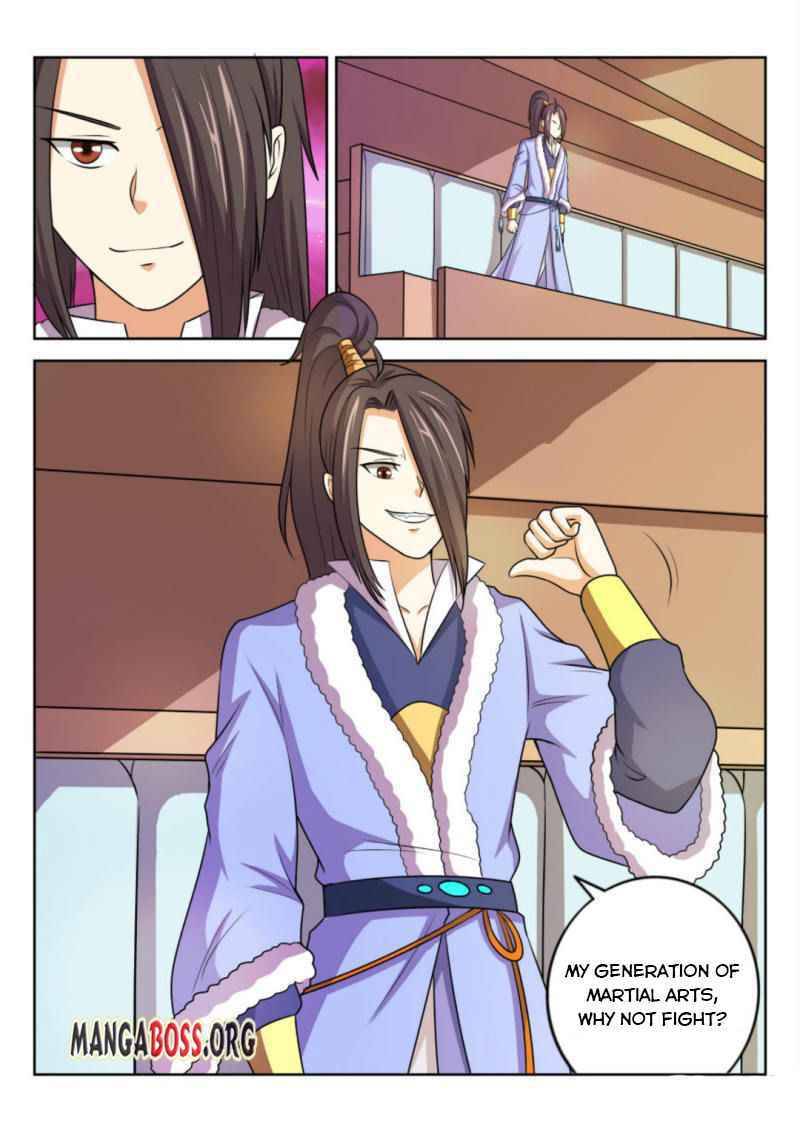 Page 7 of Chapter 74