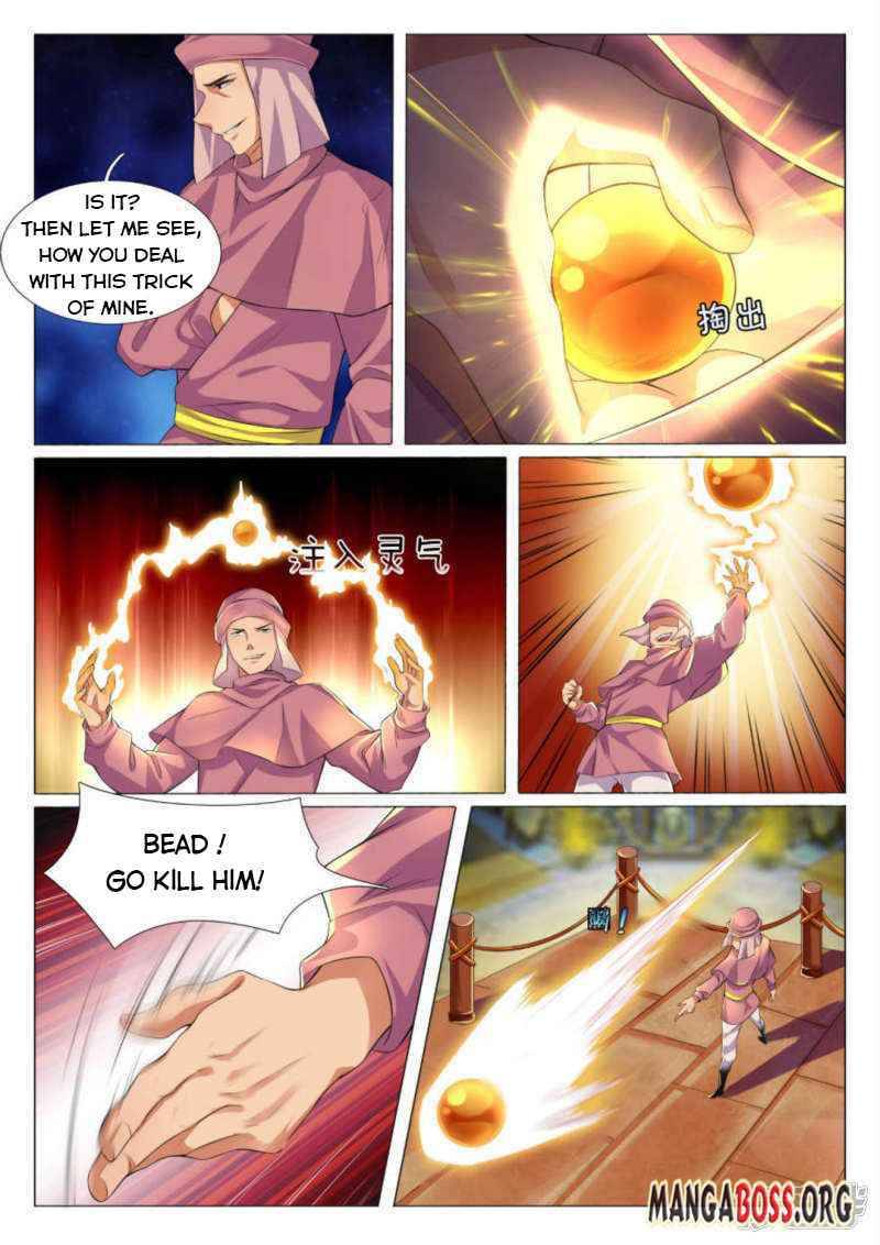 Page 7 of Chapter 75