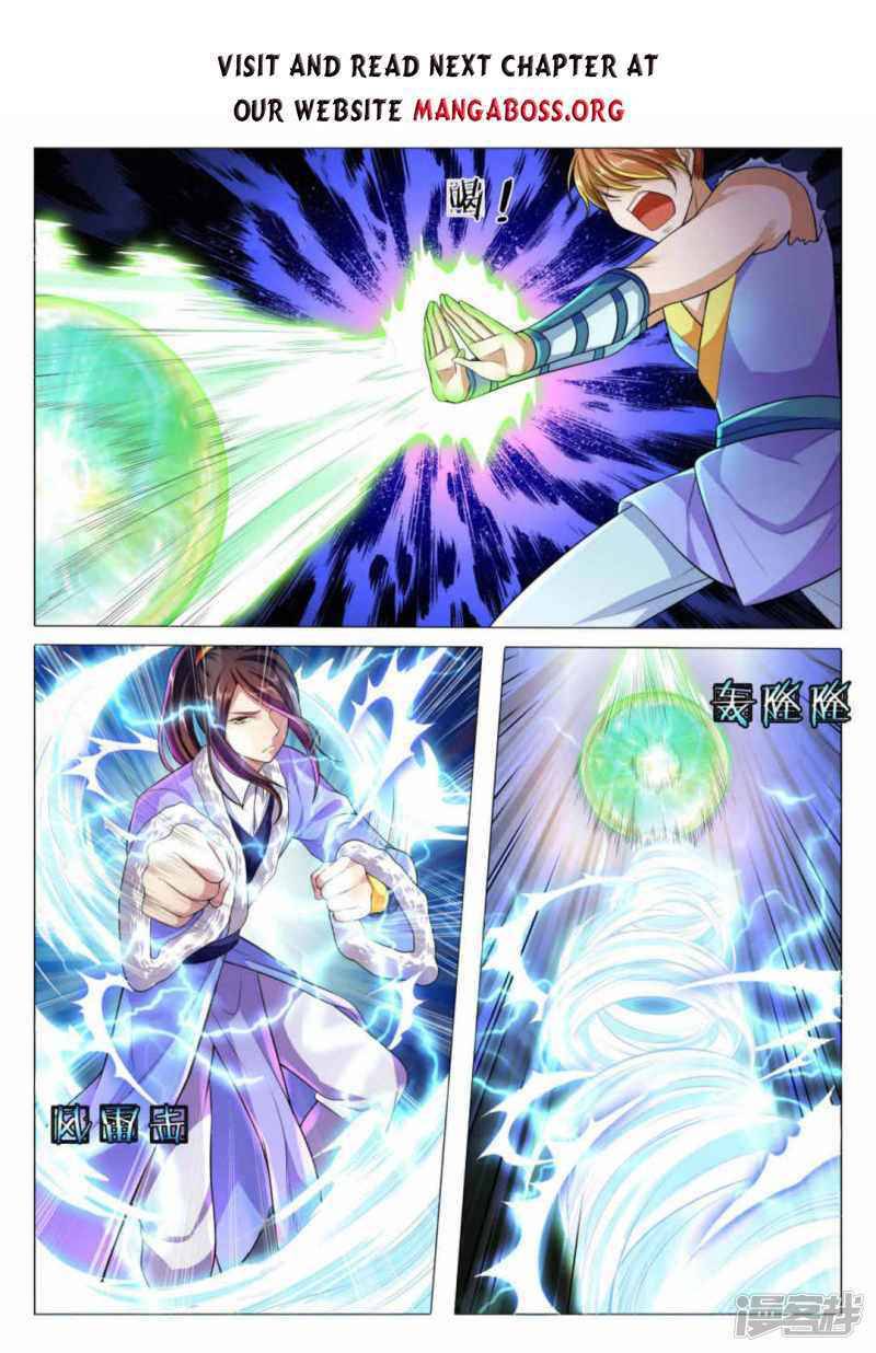 Page 2 of Chapter 78