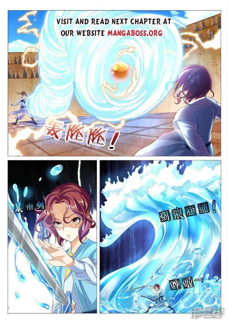 Page 2 of Chapter 79