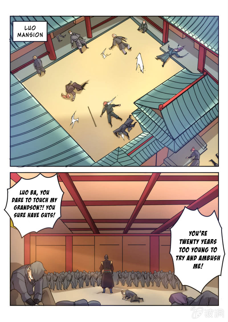 Page 4 of Chapter 8