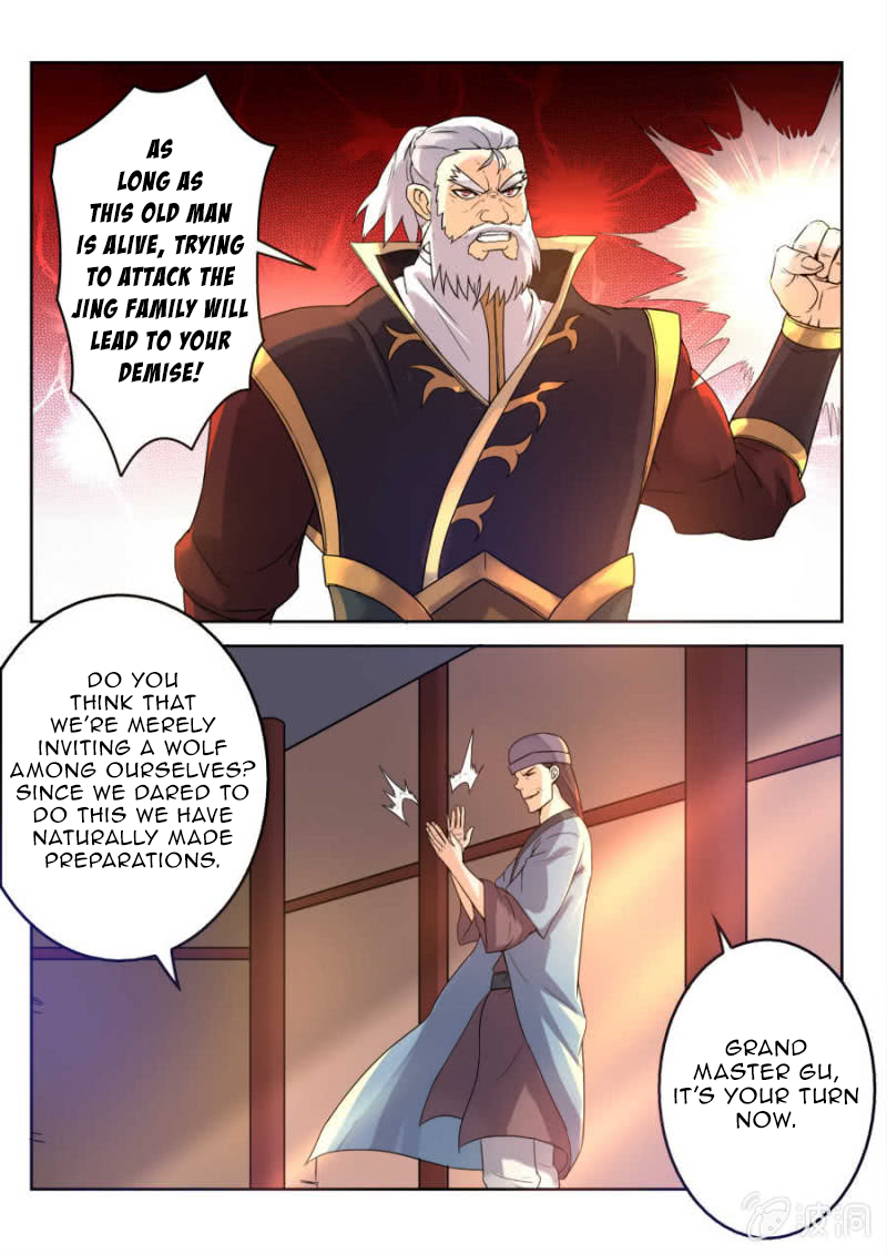 Page 7 of Chapter 8