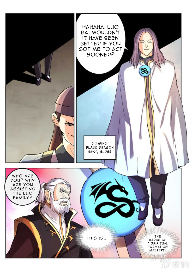 Page 8 of Chapter 8