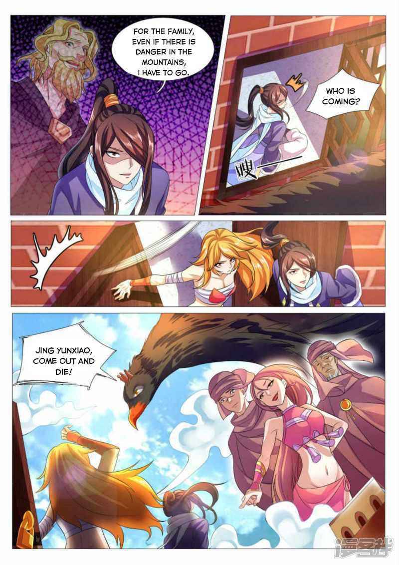 Page 6 of Chapter 80