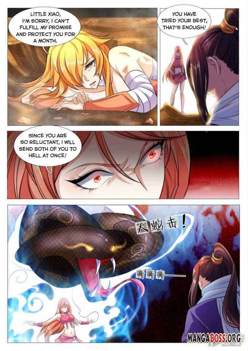 Page 6 of Chapter 81