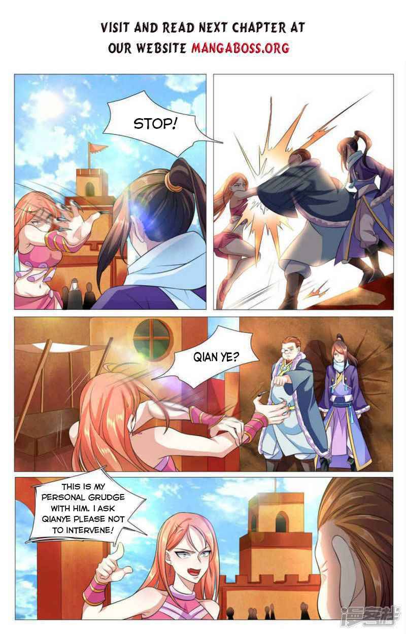 Page 2 of Chapter 82