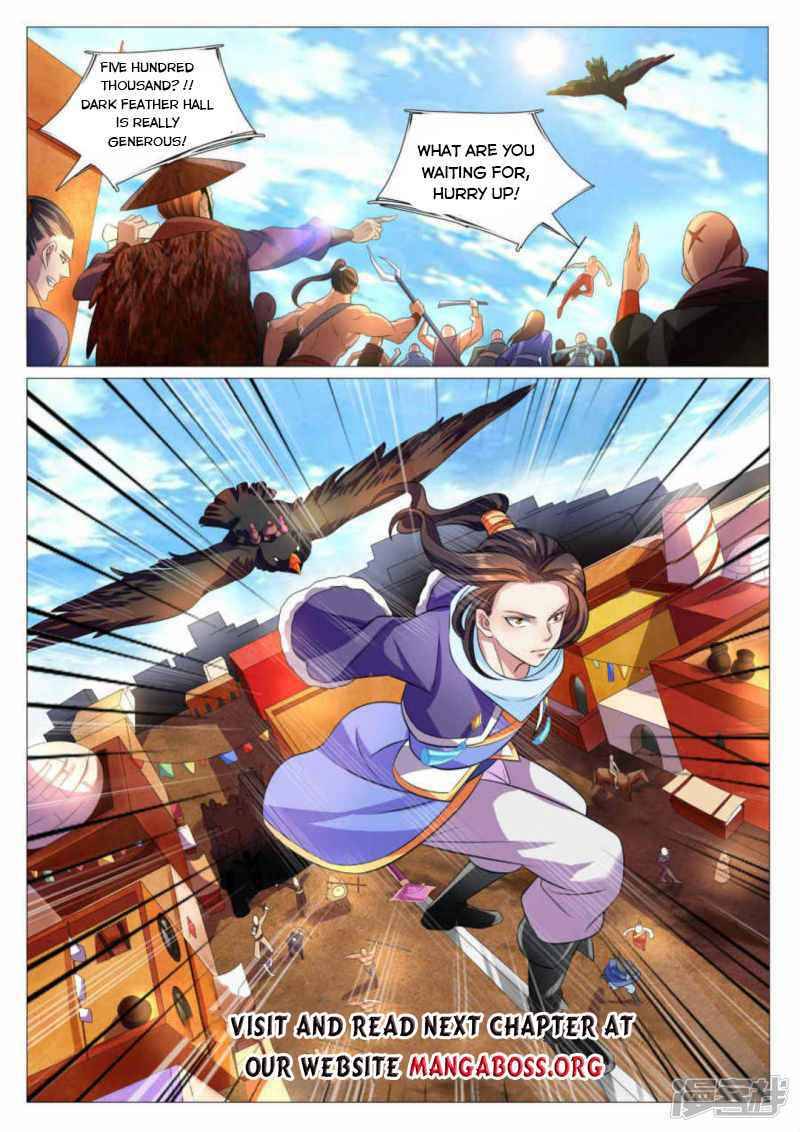 Page 12 of Chapter 82