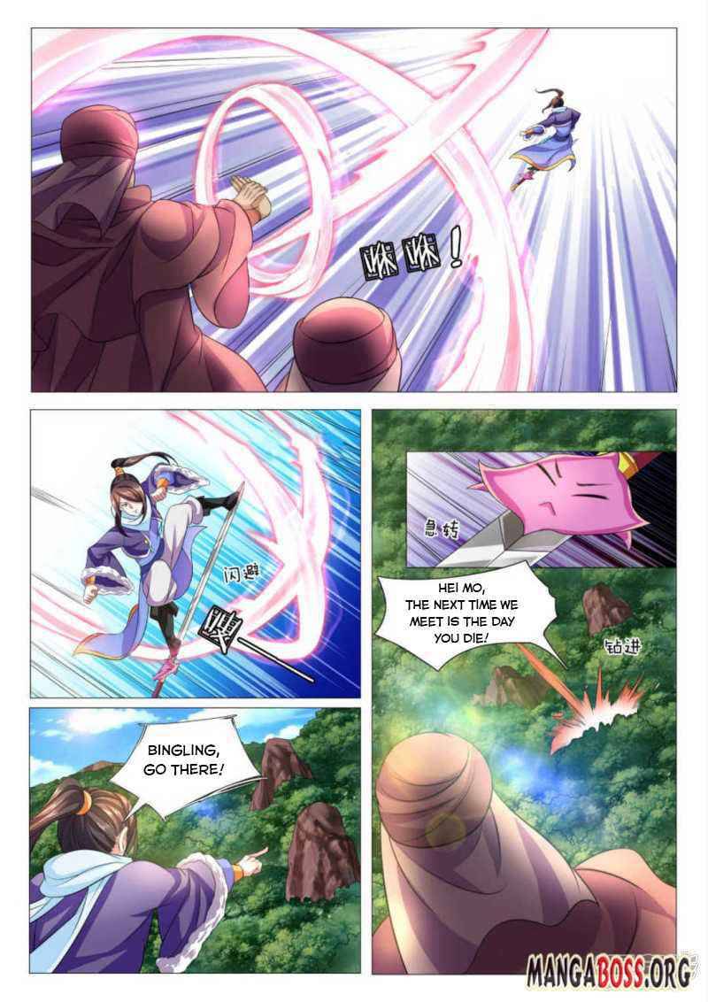 Page 4 of Chapter 83