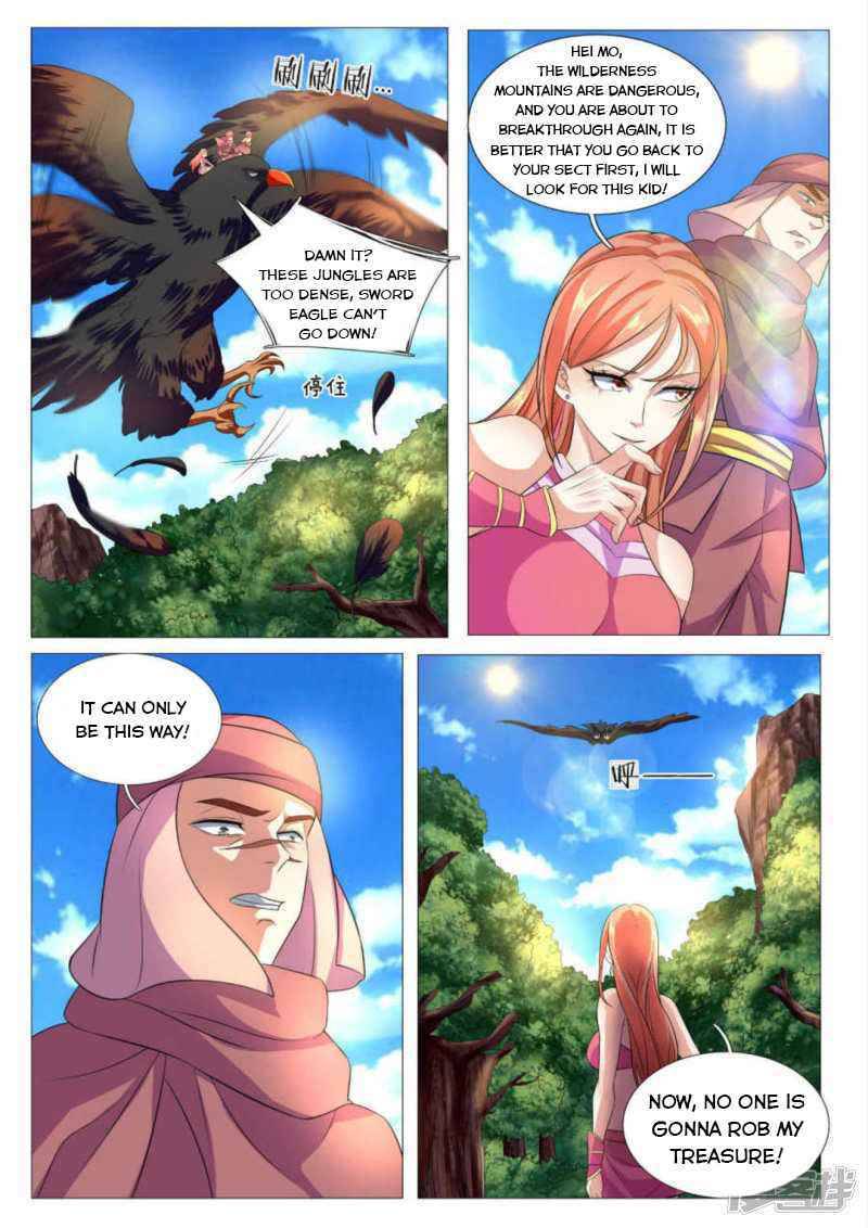 Page 5 of Chapter 83