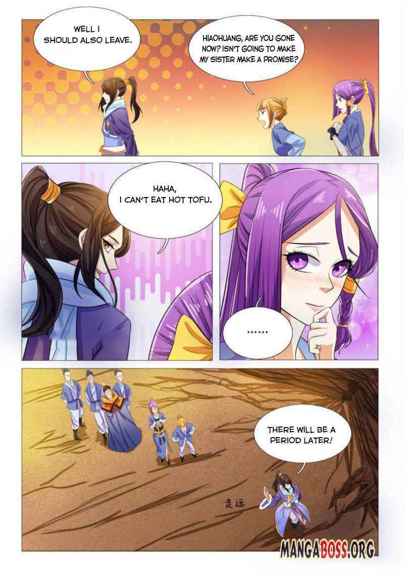 Page 7 of Chapter 88