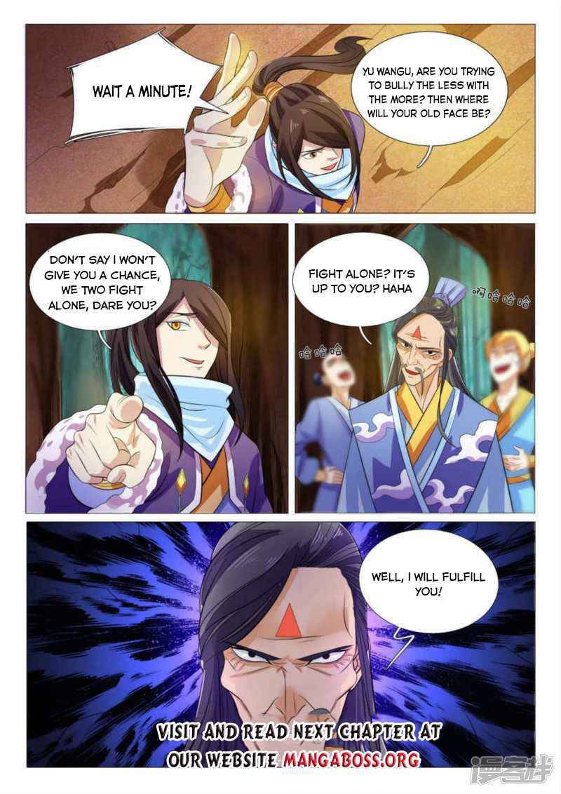 Page 13 of Chapter 88