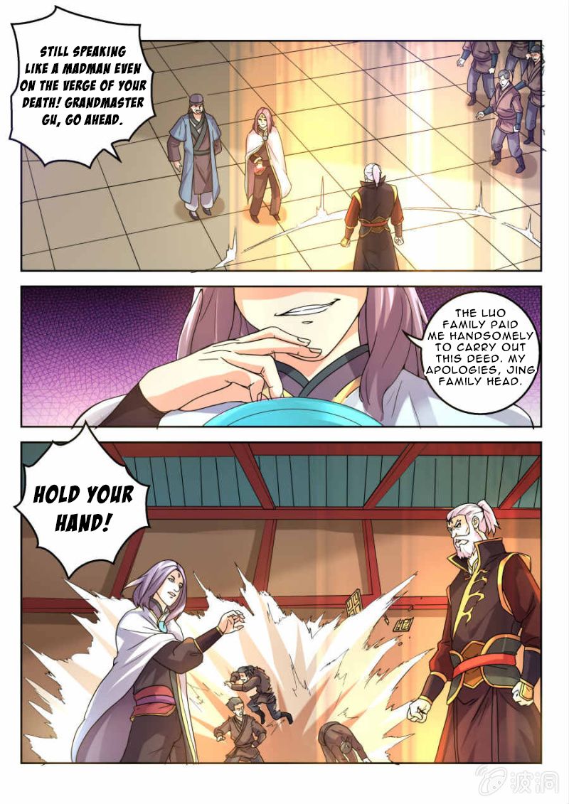 Page 8 of Chapter 9