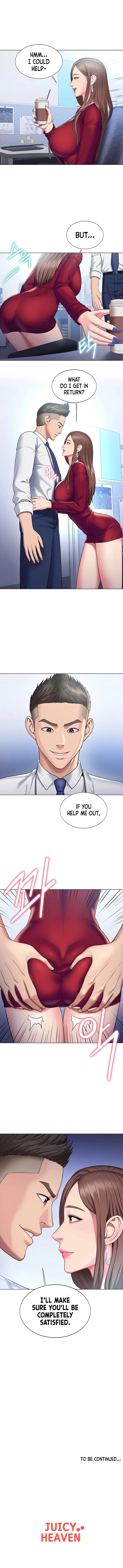 Page 5 of Chapter 16