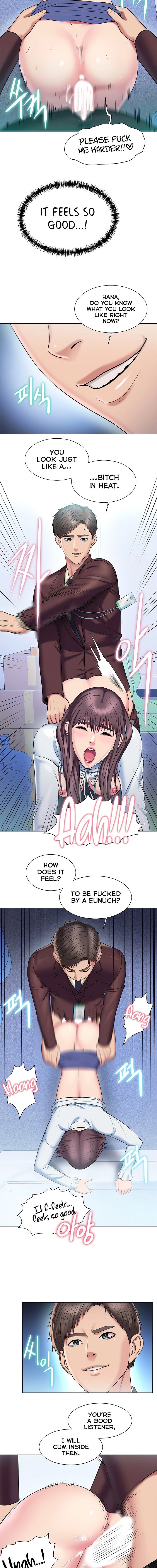 Page 12 of Chapter 18