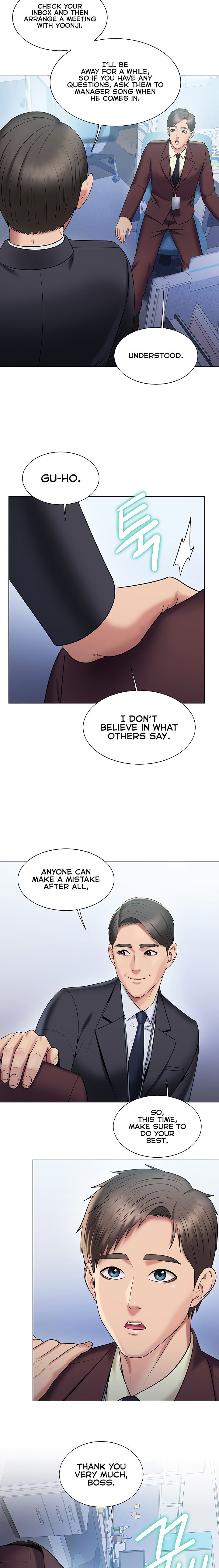 Page 15 of Chapter 19
