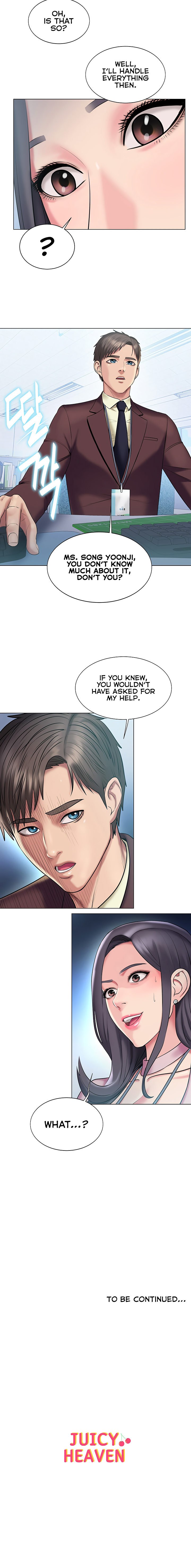 Page 17 of Chapter 19