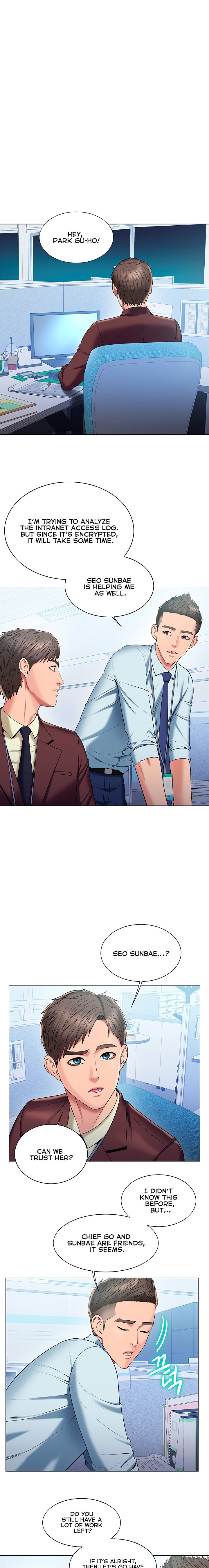 Page 2 of Chapter 21