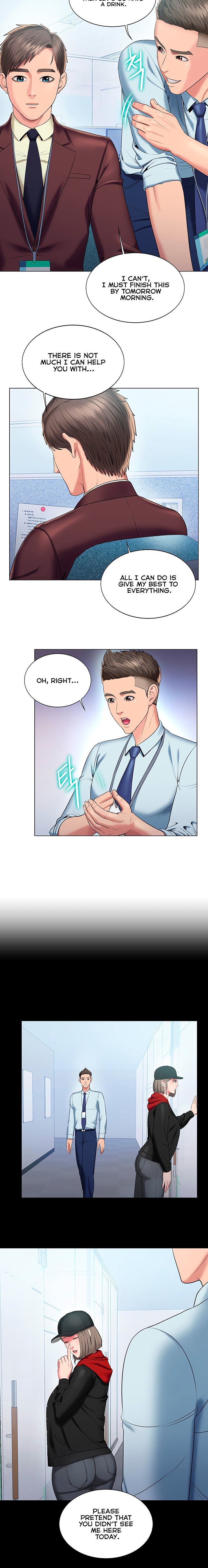 Page 3 of Chapter 21