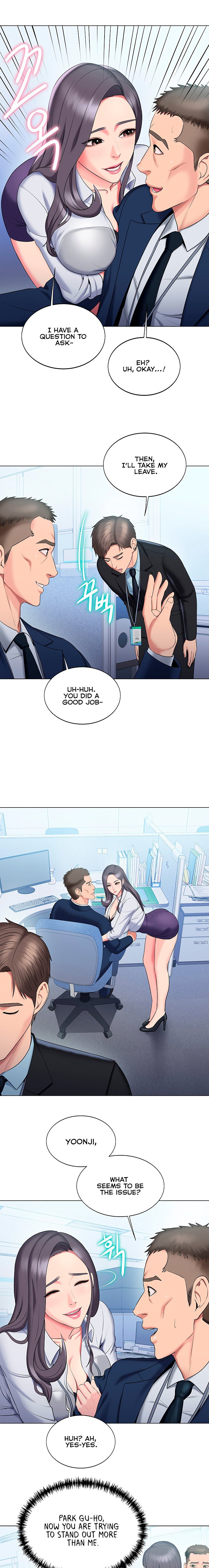 Page 6 of Chapter 21