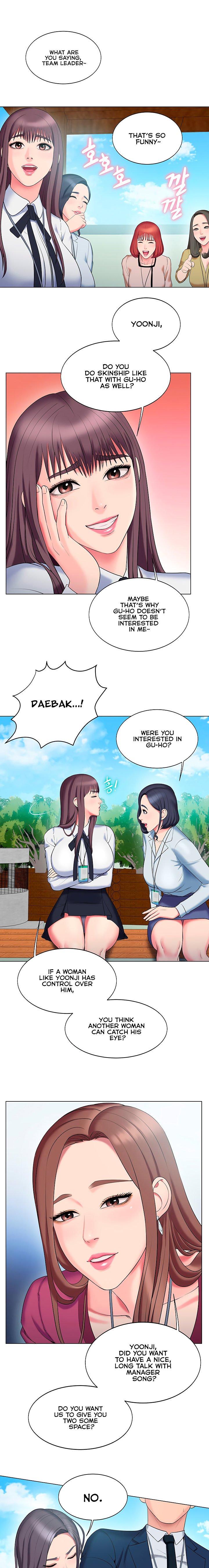Page 12 of Chapter 21