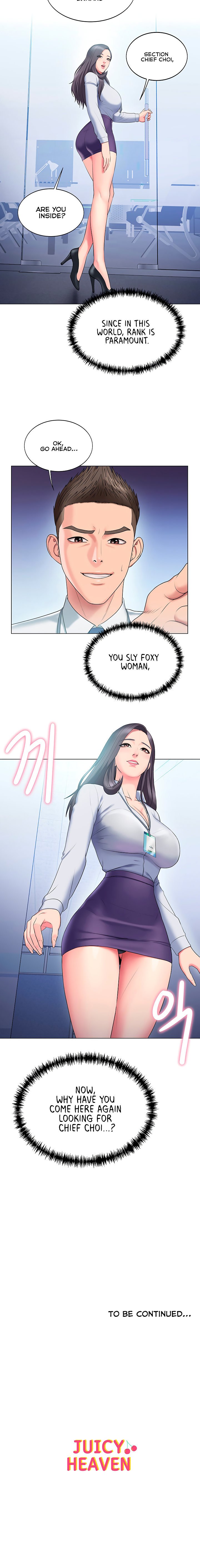 Page 15 of Chapter 21