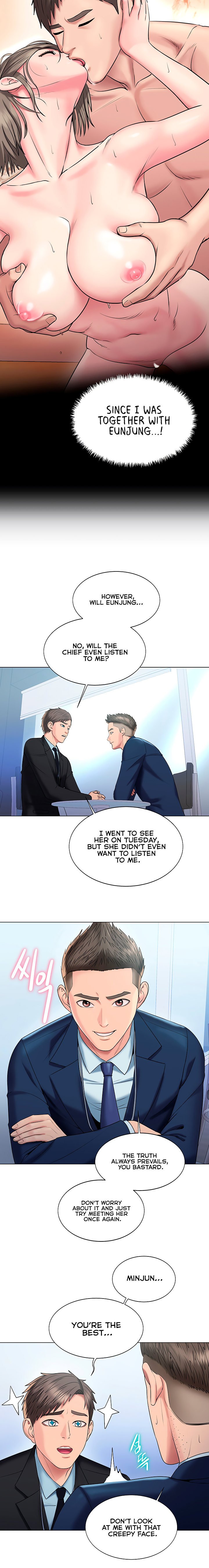 Page 7 of Chapter 22