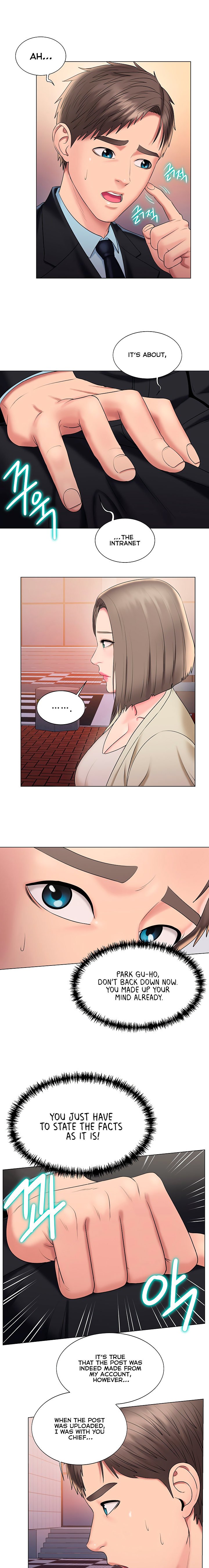 Page 14 of Chapter 22