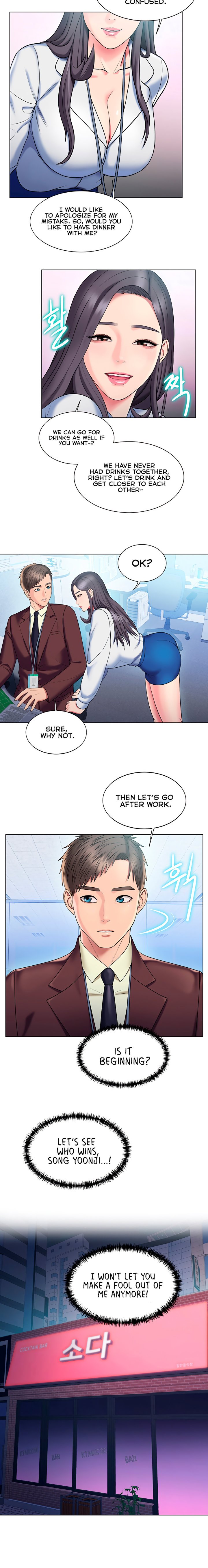Page 9 of Chapter 24