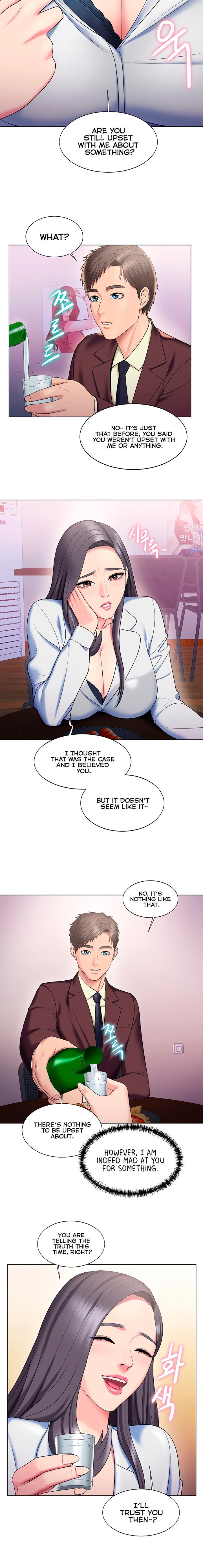 Page 11 of Chapter 24