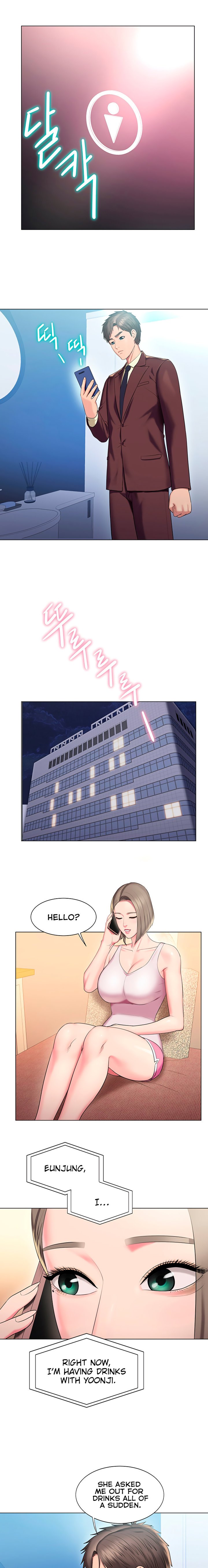 Page 13 of Chapter 24