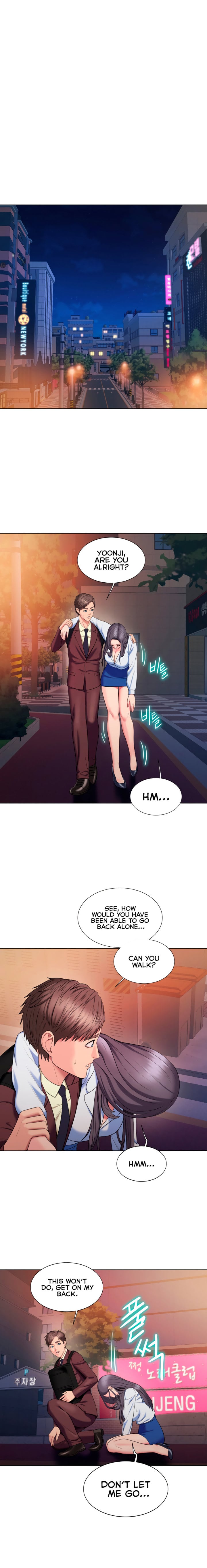 Page 2 of Chapter 25