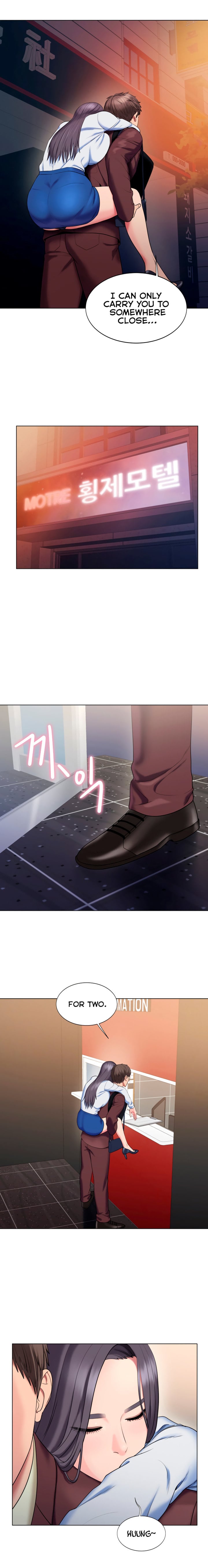 Page 3 of Chapter 25