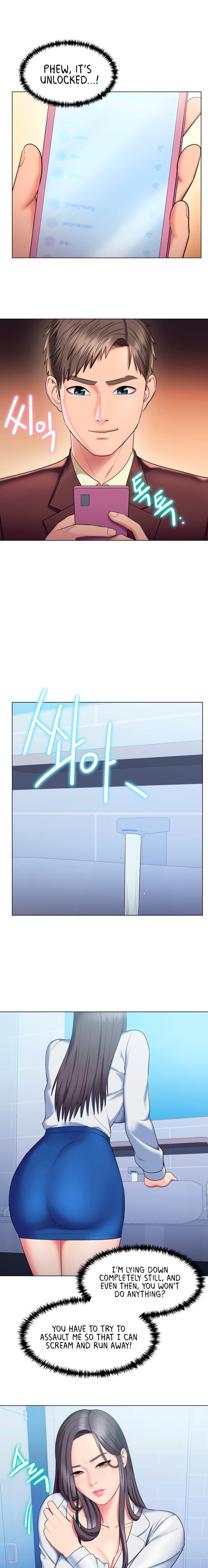 Page 8 of Chapter 25