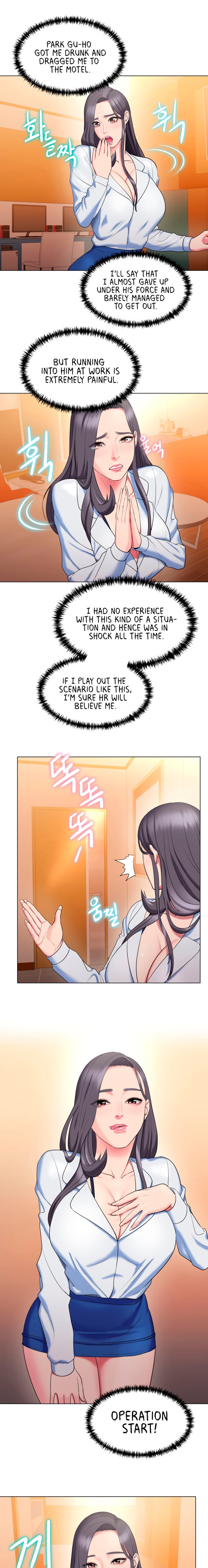 Page 10 of Chapter 25