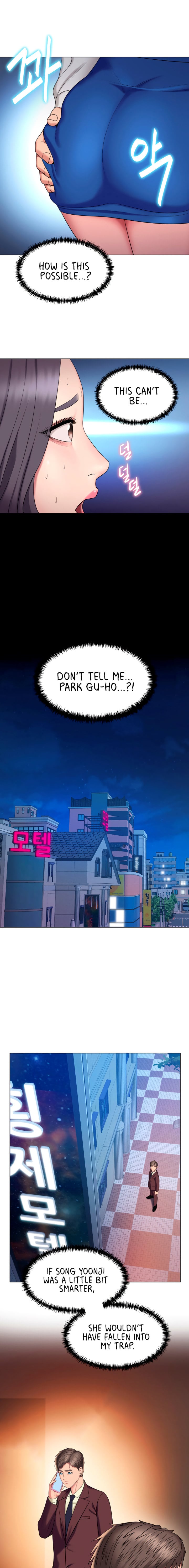 Page 12 of Chapter 25